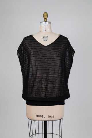 Black knit tank top (OS)