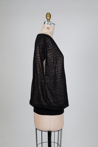 Débardeur en maille noir (TU)