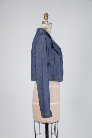Blue denim wrap jacket (S to L)