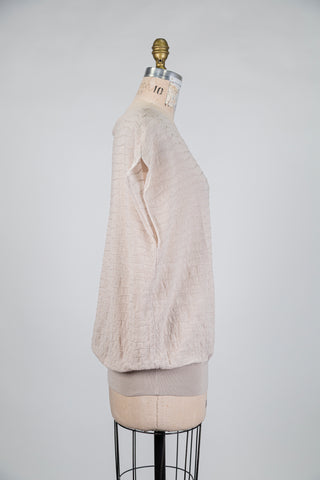 Débardeur en maille sable (TU)